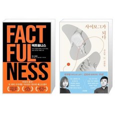 보그자격증