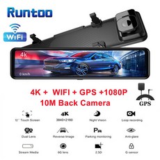 알페온후방카메라