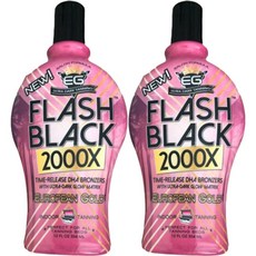 유러피안골드태닝로션