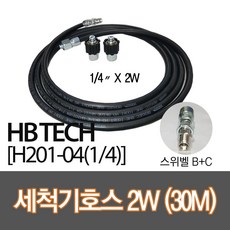 2a291f01c6b4c97f06acca15ccab4dd416c5403afc5ec142e58778741236.jpg