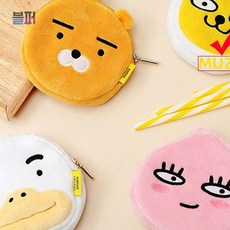 스마트클라우드 지갑 카카오프렌즈 플랫 동전지갑-무지 미니파우치 카카오프렌즈파우치 캐릭터지갑 캐릭터파우치