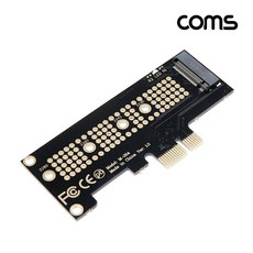 NVMe M.2 to PCI-E 컨버터 SSD용 카드 변환 IF796