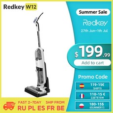 모온오비큠물걸레청소기