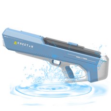 자동물총-추천-상품