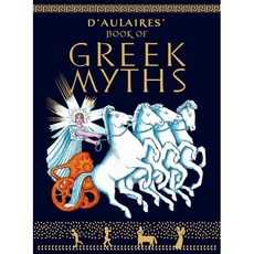 D'Aulaire's Book of Greek Myths : 잉그리 돌레르의 그리스 신화, Delacorte Press