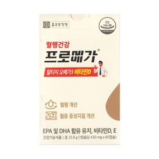 [종근당건강] 프로메가 알티지 오메가3 비타민D 430mg, 60정, 1박스