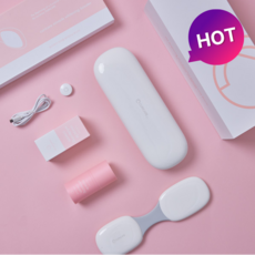 미라클led마스크