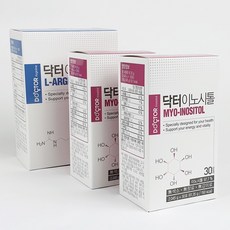 베지톨로지