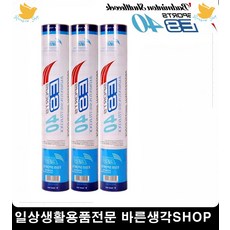 3d1cbcaccc45e77ed46925ee65fd58c3f809c937db3b81272dc8d334bbea.jpg