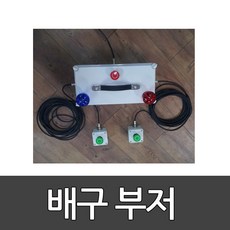 0d7c9b17e44846da36cb69fe0efb6d23fc302956bc67ab3667b01c21b04b.jpg