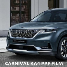 ka4카니발모니터