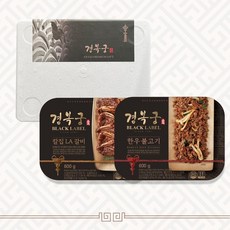 경복궁 한우불고기 갈비 혼합선물세트 1.2kg 한우불고기600g + 칼집LA갈비 600g