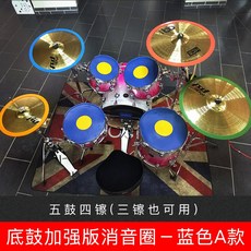대진데코타일