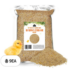구딘 중병아리 전용사료 Step 2, 9개, 4kg