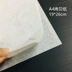 49521c0c5482218e81320b5ce0358a08e9c470fa585e25da8c20b17f0701.jpg