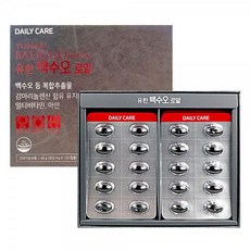 백수오로얄
