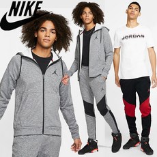 [해외] 미국정품 Jordan 23 Alpha Therma BV1332-091 조던 알파 테르메 남자 후리스 후드집업 및 트레이닝팬츠바지