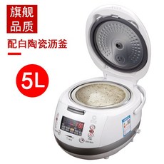 저탄수화물밥솥