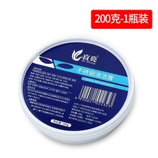 290489f0a6edf503b1a52684a9ca6779ca219cc90e700b9a8eb99c381159.jpeg