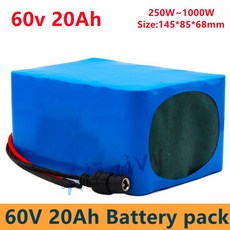 전기자전거배터리 밧데리60V 16S2P 20Ah 18650 리튬 이온 배터리 팩 67.2V 20000mAh 전기 자전거 스쿠터