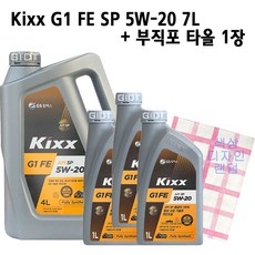 GS칼텍스 킥스 Kixx G1 FE SP 5W20 4L 1L Set 100% 합성 가솔린 LPG 엔진오일, 1set, Kixx G1 FE SP 5W-20 7L+부직포타올