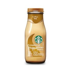 스타벅스커피자판기