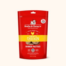 [공식] 스텔라앤츄이스 강아지 동결건조사료 치킨 디너패티 5.5oz(156g), 156g, 1개 - 스텔라앤츄이스