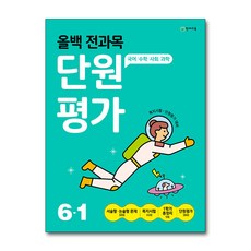천재교과서정보