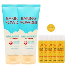 에뛰드베이킹파우더클렌징크림