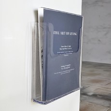 벽걸이신문걸이 벽고정잡지꽂이 거치대, 사이즈, 1개