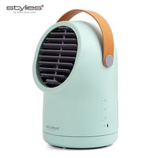 스타일리스냉풍기