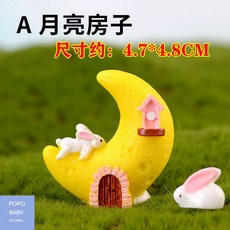 다육이캔들키트
