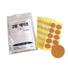 서암압봉