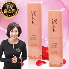 홍여진멀티밤