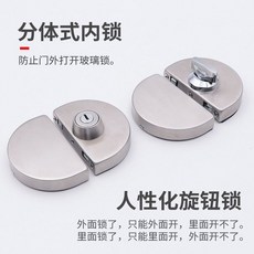 알루미늄자바라도어