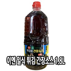 참소당스파이스