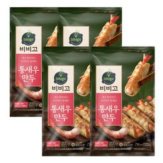 CJ 간단한요리 아이들간식 가성비만두 비비고 통새우만두 200g 밀키트 간편식 만두피 만두전골 식사대용, 4개