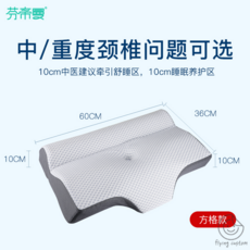 플라잉디스크10cm