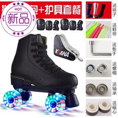 509c82da947d0effec9b10f35778bfdfe1f47a46b7ded99326f8d44468ad.jpg