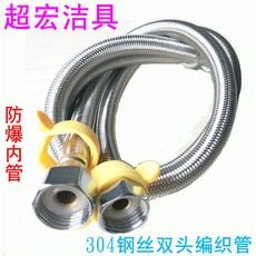 8be9bcef1576434d4192453f709a4563e860cf731f17fef81105e259cfca.jpg