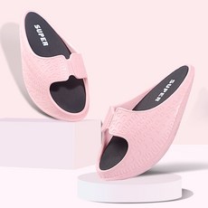 오다리잡는슬리퍼
