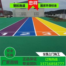 936886d2abb2ad663b892efcc4f42da3908a12bb21461755153219c94de9.jpg