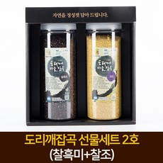 9c11b59cbd020809a9667269e5d8dcba2f687d944a6fcc68e9c6392b427c.jpg