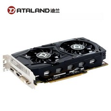 DATALAND RX 460 2GB 비디오 카드 GPU AMD Radeon RX460 2G 그래픽 카드 DVI 코어 1212MHz 비디오 메모리 7, 한개옵션0