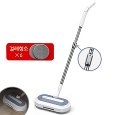 ELSECHO 무선 물걸레 청소기 LED 자동분사 저소음 무선 물걸레 청소기 +걸레 6p, 화이트