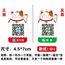 봉통신발