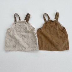 오뜨베베비치가운