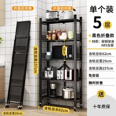 03be1d0740b550c29fe3ed0ea603fa5e9b0c38b3735659f0af0b487c47bc.jpg