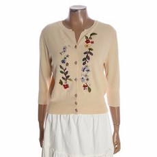 비꼴리끄가디건