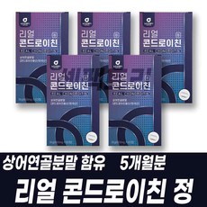 네이처스패밀리초록홍합오일15000